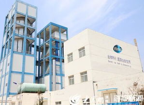 濱州深化技術服務創新，賦能產業高質量發展